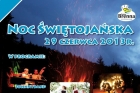 plakat-noc-swietojanska