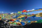 krajobrazy-tybetu
