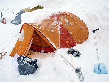 Obóz I na wysokości 5750 m. n.p.m. Fot.: M.Pawlikowski Obóz I na wysokości 5750 m. n.p.m. Fot.: M.Pawlikowski