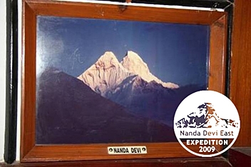 Nanda Devi - Zdjęcie wykonane w muzeum w Delhi Nanda Devi - Zdjęcie wykonane w muzeum w Delhi