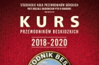 kurs-przewodnikow-beskidzkich-z-skpg