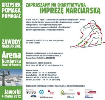 Plakat zawodów