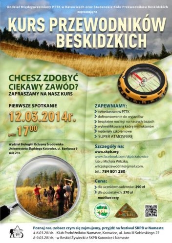 Plakat kursowy Plakat kursowy