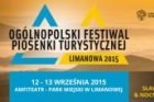 ogolnopolski-festiwal-piosenki-turystycznej-limanowa-2015