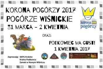 Plakat wydarzenia Plakat wydarzenia