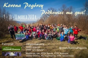 Plakat wydarzenia Plakat wydarzenia