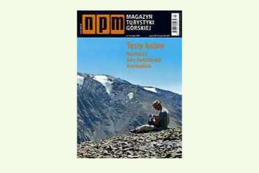 NPM - w lipcowym numerze NPM - w lipcowym numerze
